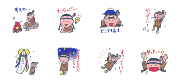 LINEスタンプ