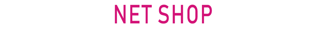 netshop