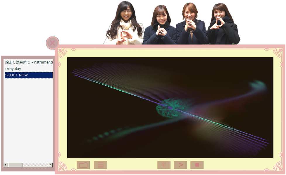 オトメ☆のWindowsMediaPlayerスキン